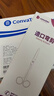 康维德（CONVATEC）原装进口医用一件式造口袋大便袋22771礼盒装 3盒30个 实拍图