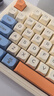 狼途（Langtu）L98星海98键 有线静音键盘 Gasket结构 RGB灯效 人体工学 实拍图