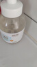 润本儿童泡泡洗手液250ml*2 宝宝洗手液杀菌温和不伤手按压泡沫型家用 实拍图