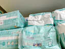 帮宝适散热王者一级帮拉拉裤新生儿婴儿尿不湿尿片超薄透气4XL46 实拍图