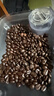 京东京造金奖意式拼配咖啡豆1kg低酸醇厚油脂顺滑手冲阿拉比卡深度烘焙 实拍图