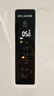 美菱（MeiLing）小确杏401升法式多门冰箱小户型家用底部散热60cm宽超薄窄门嵌入风冷无霜BCD-401WFP9CZX国家补贴 实拍图
