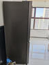 海尔（Haier）「家宴系列」539L十字门母婴冰箱黑金净化抗菌一级变温风冷无霜大容量BCD-539WGHTDEDH9U1国家补贴 实拍图