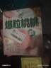蒙牛真果粒白桃树莓味牛奶饮品240g*10盒 健康低脂送礼盒装 含乳饮料 实拍图