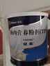 [安素] 肠内营养粉剂(TP)400g/罐 3盒装 原研进口 实拍图