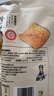 卧龙手工老灶锅巴400g*3包休闲零食锅巴麻辣*1+五香*1+爆辣*1 实拍图