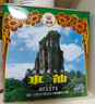 海堤中茶水仙茶叶口粮茶 福建岩茶乌龙厦门茶厂 节日送礼品长辈 【经典手工】AT117足火500g*1罐 实拍图