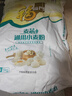 福临门面粉 麦芯通用小麦粉 中筋粉 10斤 实拍图