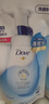 多芬（Dove）氨基酸洁面补充装125ml 控油清洁补水保湿舒缓肌肤生日礼物 实拍图