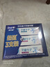 欧乐B氨基酸小白管牙膏护龈减少牙龈问题90g*3支装共270g京东自营 实拍图