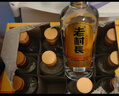 老村长谷色谷香42度浓香型450ML*12瓶整箱装纯粮酿造官方正品 42度 450mL 12瓶 （无奖）整箱装 实拍图