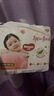 好奇（Huggies）铂金装小桃裤成长裤XXXL26片*4包(17kg以上)【透爽散热】 实拍图