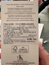 Calvin Klein ck香水众我中性淡香水50ml ckeveryone生日节日礼物送男女朋友 实拍图