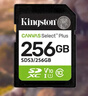 金士顿（Kingston）256GB SD存储卡 U1 V10 相机内存卡 sd卡大卡 高速连拍 读速150MB/s 实拍图
