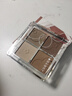 橘朵（Judydoll）四色眼影盘日常淡妆通勤新手大地色新年礼物40经典大地色 实拍图