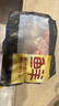 鲜京采甄选&Teys 澳洲原切金钱腱2斤 台规C腱牛前腿腱子芯 京东自有品牌 实拍图