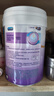 美赞臣 亲舒 婴儿乳蛋白部分水解配方奶粉 1段 850g 0-12月 低适乳糖 实拍图