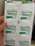 保丽净假牙清洁片60片全半口泡腾清洗矫正隐形牙套便携  新旧包装随机发 实拍图