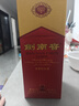 剑南春水晶剑 52度 750ml 单瓶装 浓香型白酒 年货送礼 实拍图