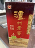 泸州老窖 六年窖头曲 浓香型白酒 52度500ml 2瓶（配礼袋） 实拍图