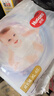 好奇（Huggies）金装拉拉裤L124片(9-14kg)尿不湿【速干不易红】 实拍图