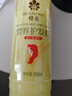 蜂花柔顺护发素450ml小麦蛋白营养润发乳修护毛躁干枯补水 实拍图