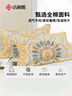 洁丽雅（Grace）纯棉抗菌枕巾一对装纱布简约枕头巾 花语52*76cm 实拍图