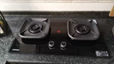 康佳（KONKA）燃气灶天然气双灶家用 5.2kW爆炒火70%聚能高热效【换装优选性价比】 加大面板可调底盘 JZT-KEG75 实拍图