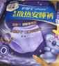 护舒宝考拉散热安睡裤M大码4条裤型卫生巾安心裤姨妈巾夜安裤自营密封 实拍图