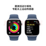 Apple/苹果 Watch Series 10 智能手表GPS款42毫米银色铝金属表壳丹宁色运动型表带S/M MX1J3CH/B 实拍图