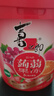 喜之郎蒟蒻果冻90包1.8kg大桶0人工色素 儿童解馋小零食大礼包年货礼物 实拍图