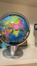 晨光（M&G）文具14.2cm万向政区地球仪3d立体学生用儿童摆件学生办公教学用品儿童节日礼物幼儿园开学文具 实拍图