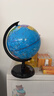得力【全网低价】得力20cm学生自用办公地球仪 教学研究摆件办公用品礼物男女孩玩具教师生日礼品 实拍图