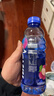 脉动玫瑰葡萄口味600ML*15瓶低糖维生素C电解质水运动功能饮料整箱装 实拍图