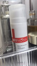 薇诺娜（WINONA）极润保湿乳液50g深层补水滋润修护乳液面霜护肤品新年 实拍图