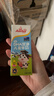 安佳（Anchor）儿童牛奶 190ml*27盒*2箱 新西兰原装进口草饲 DHA藻油+益生元 实拍图