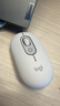 罗技（Logitech）POP MOUSE 无线鼠标 蓝牙鼠标 高颜值办公鼠标 珍珠白 实拍图