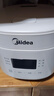 美的（Midea）电饭煲电饭锅小型迷你家用1-2人小容量智能预约多功能微压煲汤小米粥1.8L小饭煲品牌官方RC182 实拍图