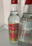 红荔 米香型白酒 30度610ml*2 红荔红米酒广东米酒纯粮浸泡酒料酒青梅 实拍图
