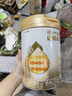 惠氏（Wyeth）启赋蕴淳A2进口HMO较大婴儿配方奶粉2段（6-12月）810g*6罐 实拍图