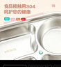 沃德百惠（WORTHBUY）304不锈钢饭盒保温上班族学生便携大容量分隔型带汤碗便当餐盒 实拍图