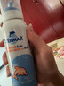 舒德尔玛（STERIMAR）小海豚海盐水喷鼻 洗鼻生理海水婴儿 100ml*2瓶 洗鼻器鼻腔清洗 实拍图