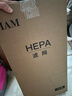 IAM空气净化器HEPA滤网IHJ800FX-M8 Pro 适配机型KJ800F-M8pro【配件】 炭块滤网ITK800FX-M8 Pro 实拍图