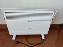 奥克斯（AUX）取暖器家用欧式快热炉电暖气取暖电暖炉暖风电暖器对流式烤火炉 IPX4级防水 NDL220-B37G 小米白 实拍图