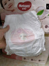 好奇（Huggies）铂金装小桃裤拉拉裤箱装XXXL64片尿不湿【透爽散热】 实拍图