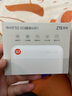 中兴（ZTE）5G随身wifi免插卡F50储存版移动wifi无线网卡便携式热点5g路由器无限通用流量车载卡托2024款 实拍图