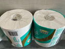 心相印卷纸 心柔有芯 4层180g*27卷卫生纸巾大克重 卷筒纸 整箱 实拍图