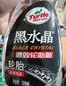 龟牌（Turtle Wax）黑水晶轮胎釉清洁剂( G-3016)500ml汽车轮毂轮胎蜡上光养护清洗剂 实拍图