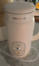 九阳（Joyoung）破壁机0.6L轻巧容量1-2人用豆浆机 细腻免滤预约时间易清洗小型家用多功能料理机D2526 实拍图