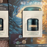 海蓝之谜（LA MER）精萃水1.5ml+精萃乳1.5ml【星品体验礼】 效期至2027年04月 实拍图